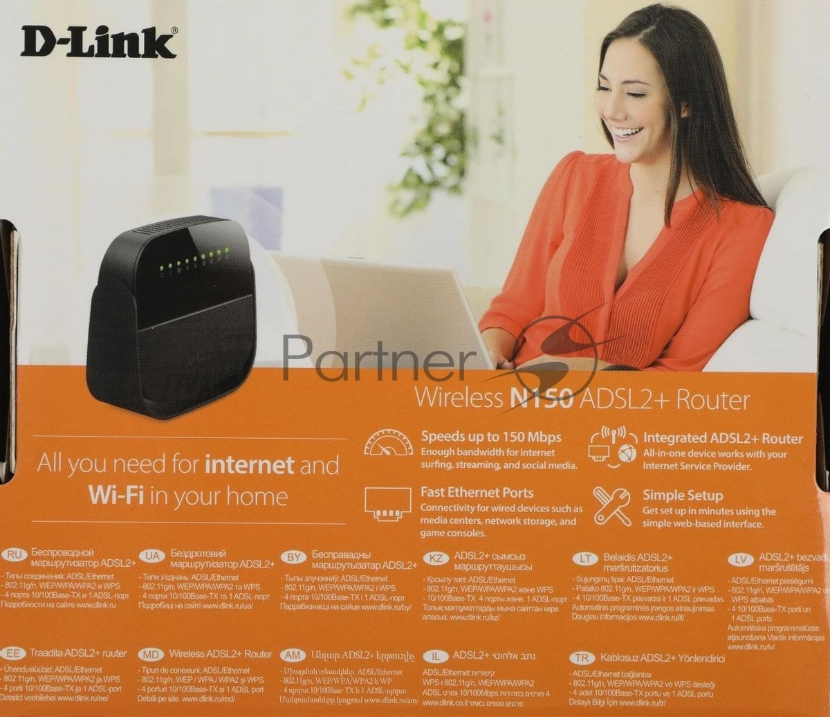 Роутер беспроводной D-Link DSL-2640U/R1A ADSL2+ черный (Annex A)