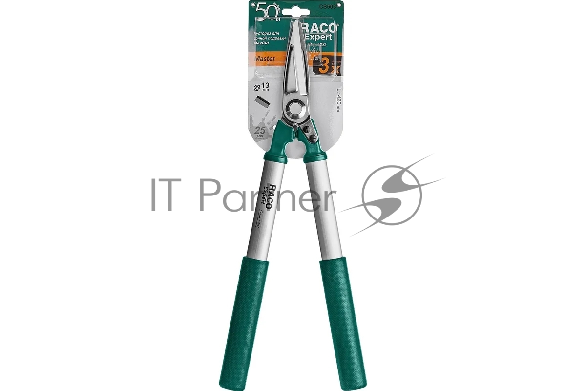 Кусторез-секатор RACO CS503 4210-53/CS503 для точной подрезки с алюминиевыми рукоятками, 425мм