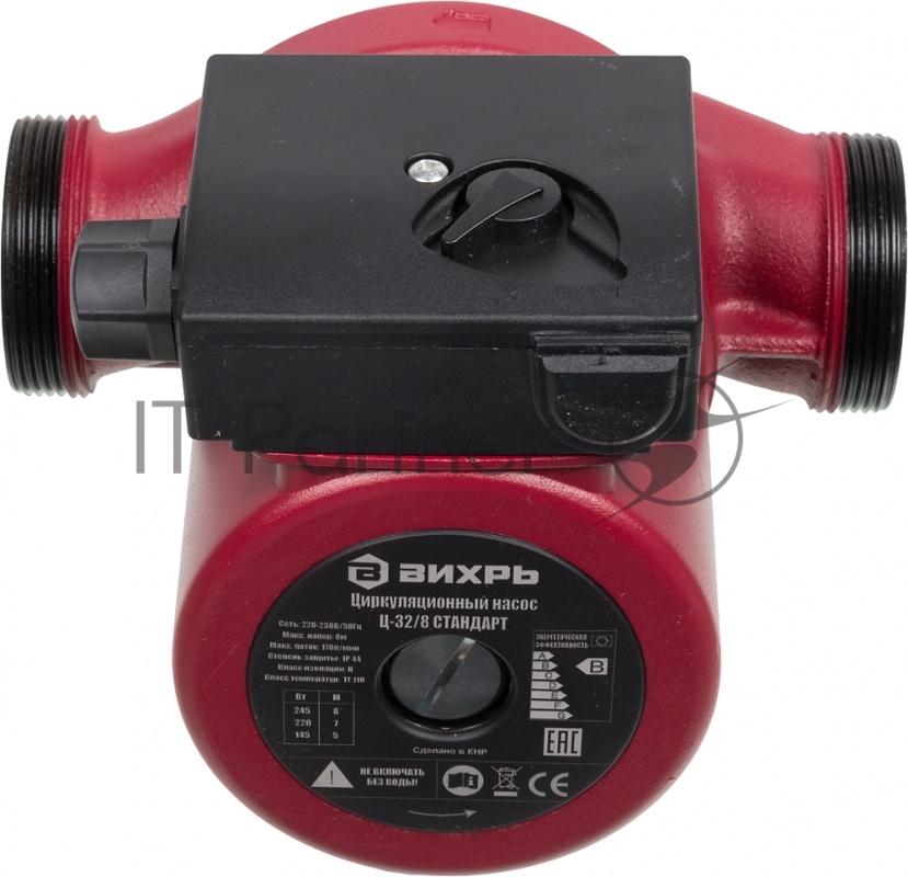 Вихрь Циркуляционный насос Ц-32/8 СТАНДАРТ [68/7/10]