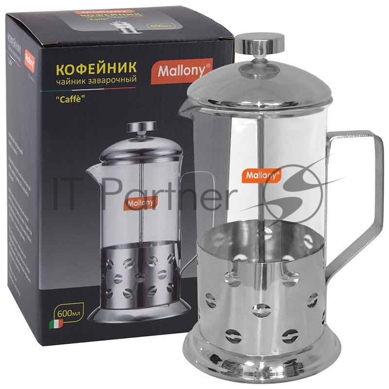 Френч-пресс Mallony (кофе-пресс) "Caffè" B535-600ML (сталь)