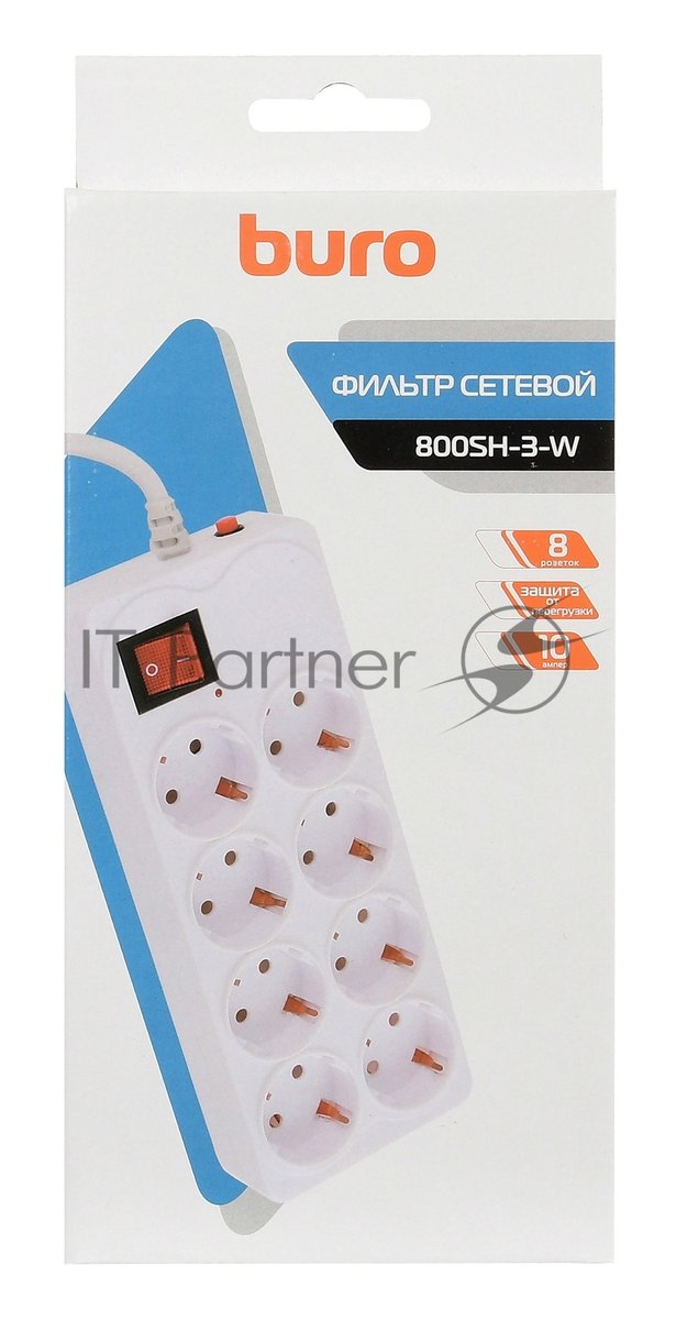 Сетевой фильтр Buro 800SH-3-W 3 м, 8 розеток, белый, коробка