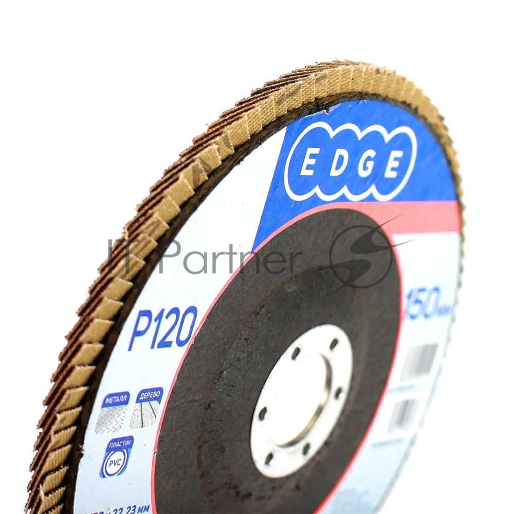 Круг лепестковый торцевой Edge by Patriot 150 ммx22,23 ммxP120