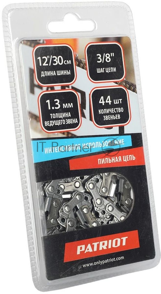 Цепь PATRIOT 91VS-44E, 3/8" 1.3мм 44 звена (блистер)