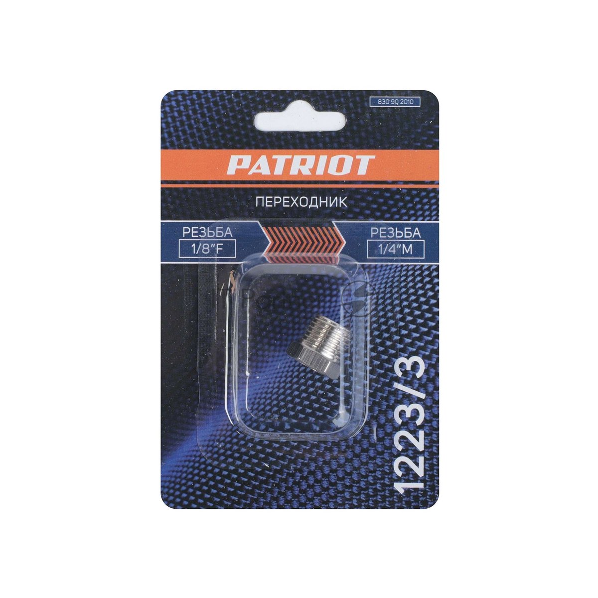 Переходник PATRIOT 1223/3 (1/4"M - 1/8"F)