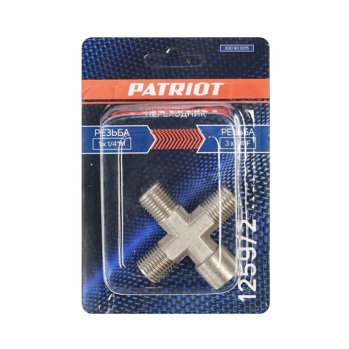 Переходник PATRIOT 1259/2 (крест 1/4"MFFF)