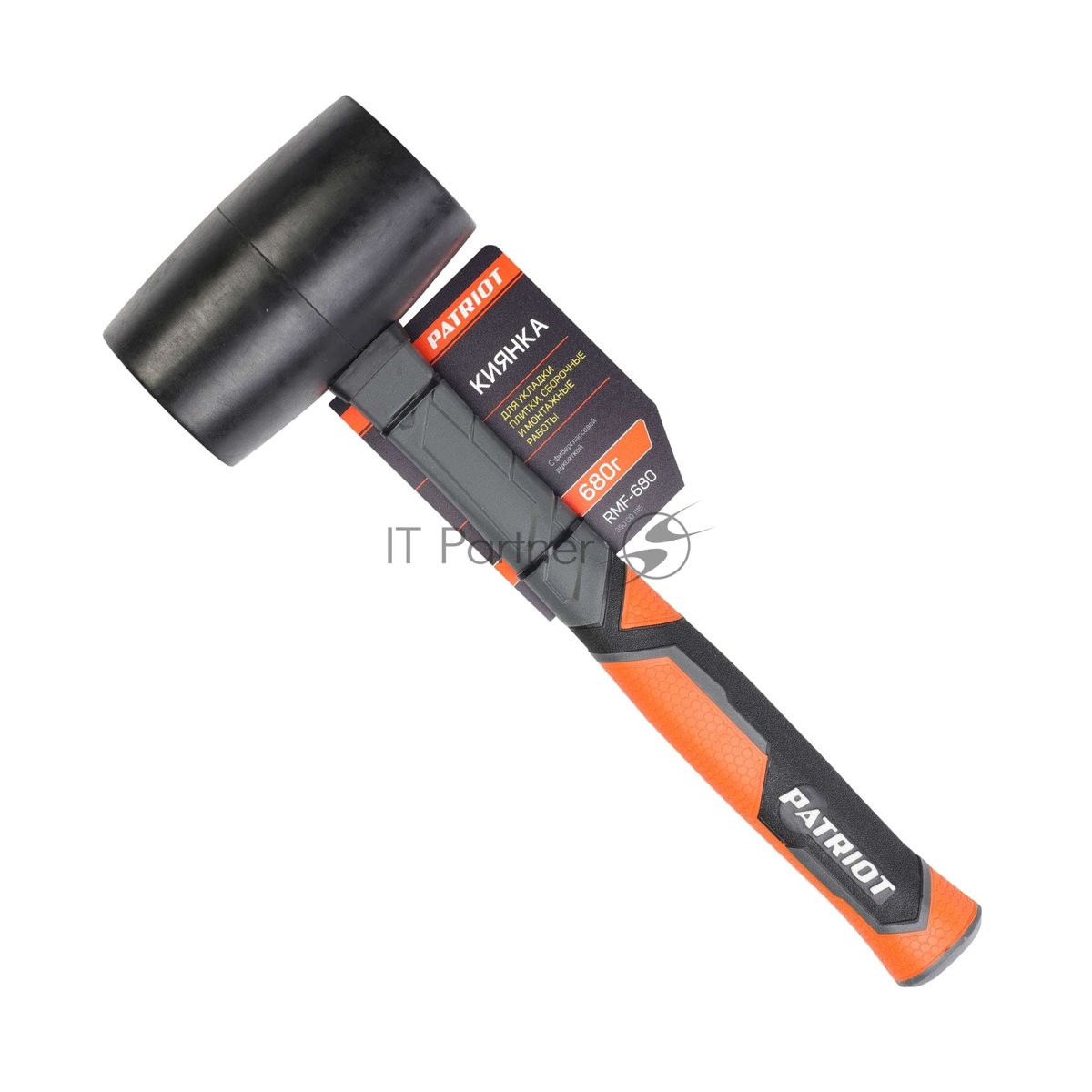 Киянка Patriot RMF-680, с фиберглассовой рукояткой, 680г