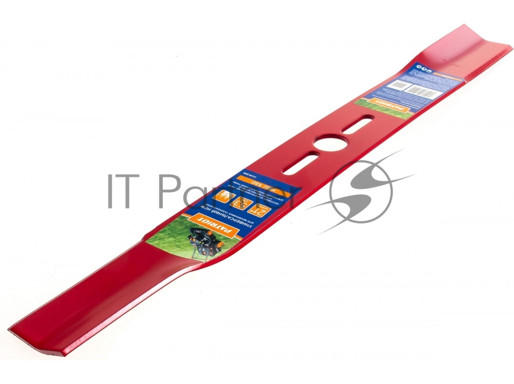 Нож PATRIOT MBU 530 (21") универсальный для газонокосилок