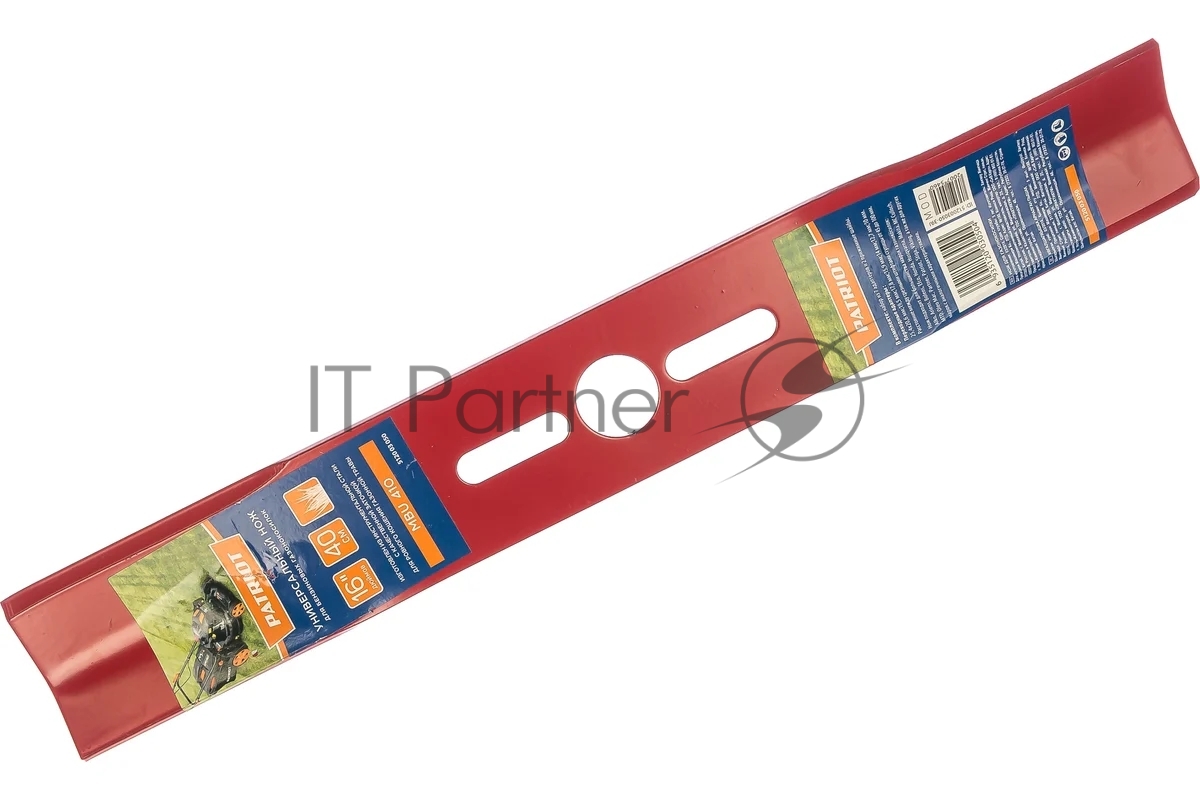 Нож PATRIOT MBU 410 (16"") универсальный для газонокосилок