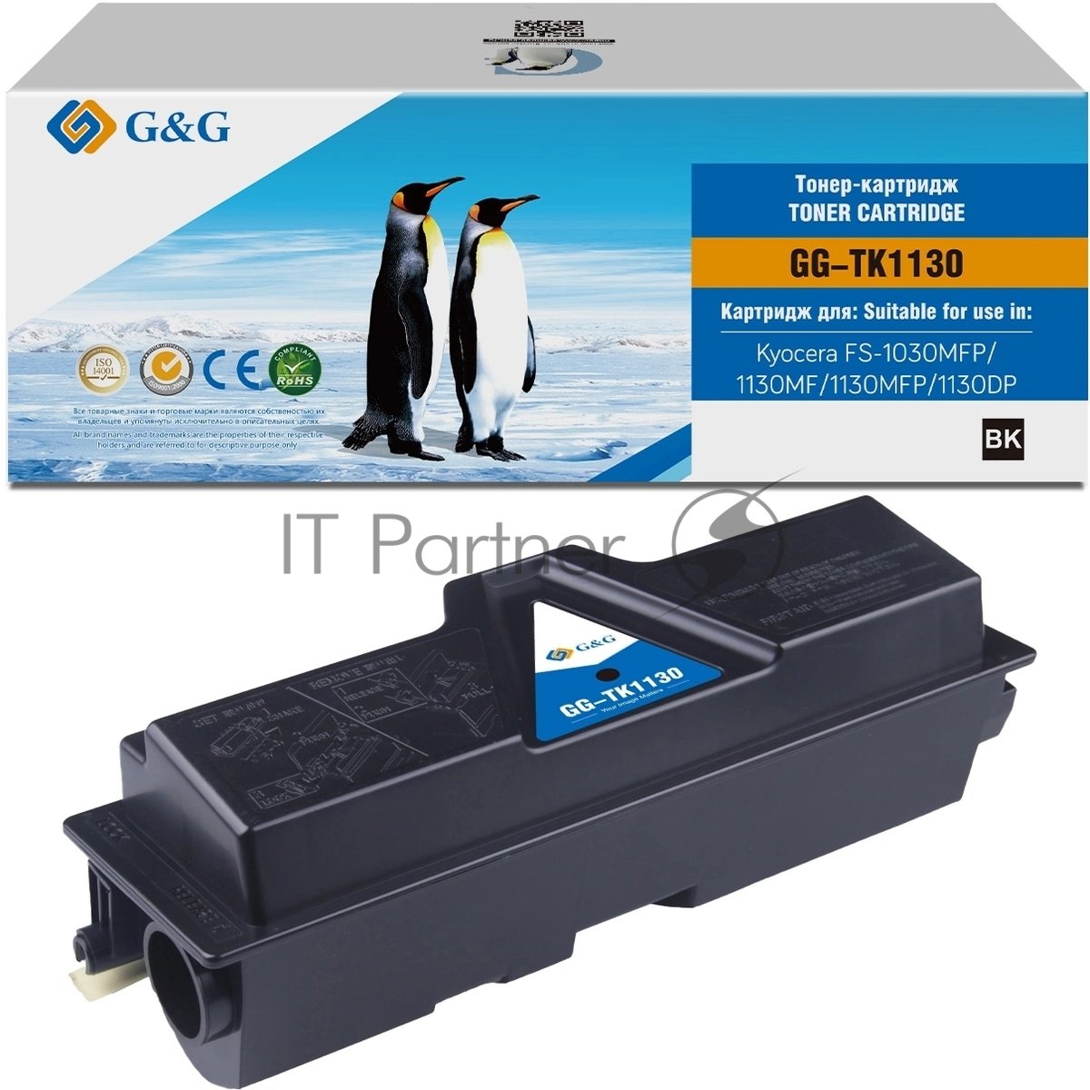 Картридж лазерный G&G NT-TK1130 черный (3000 стр.) для Kyocera FS-1030MFP/1130MF/1130MFP/1130DP