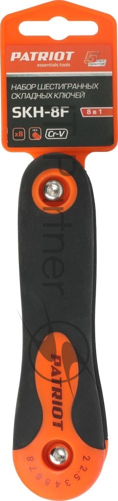 Набор ключей PATRIOT SKH-8F, шестигранные складные, 2-2.5-3-4-5-6-7-8мм, CRV, 8-в-1