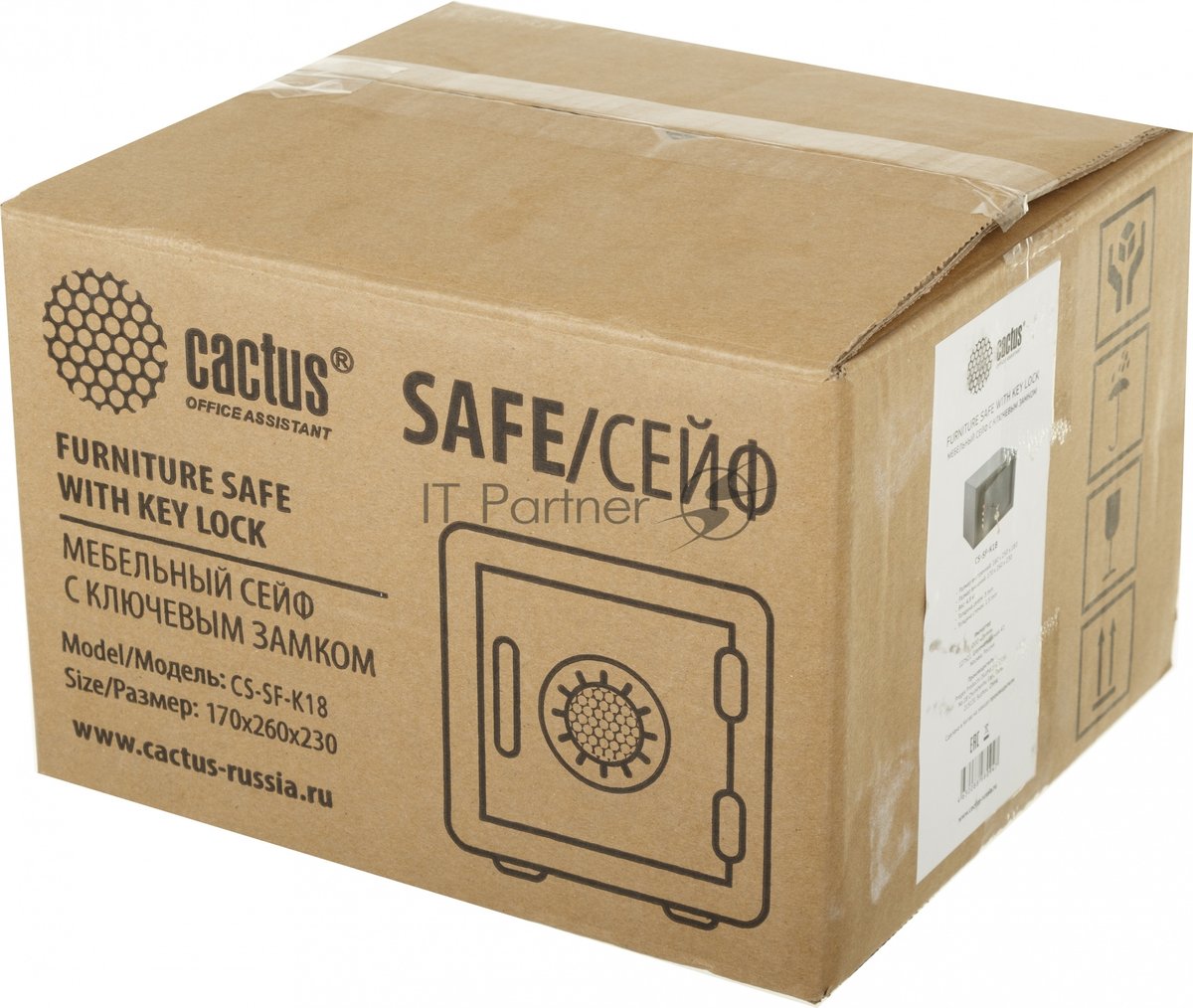 Сейф мебельный Cactus CS-SF-K18 170x260x230 мм ключевой