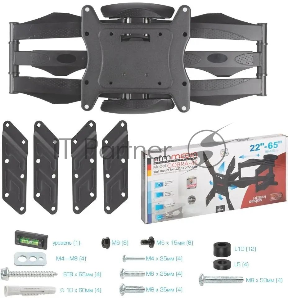 Кронштейн для телевизора Arm media COBRA-45 new черный 4 шт/уп. 22"-65", max 45 кг, 4ст св., нак. + 5° -10°, пов. 160°, от ст. 45-495 мм., max VESA 400x400