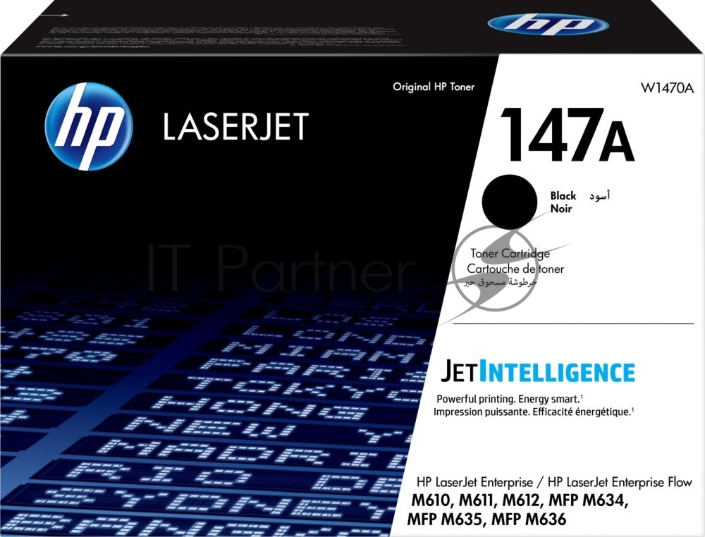 W1470A - Картридж, Europrint, EPC-W1470A, Для принтеров HP LaserJet Enterprise M610/M611/M612/M634/M635/M636, 10500 страниц.