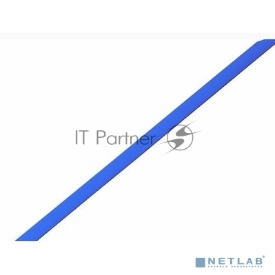 Термоусадочная трубка Rexant 2,5/1,25 мм, синяя, упаковка 50 шт. по 1 м