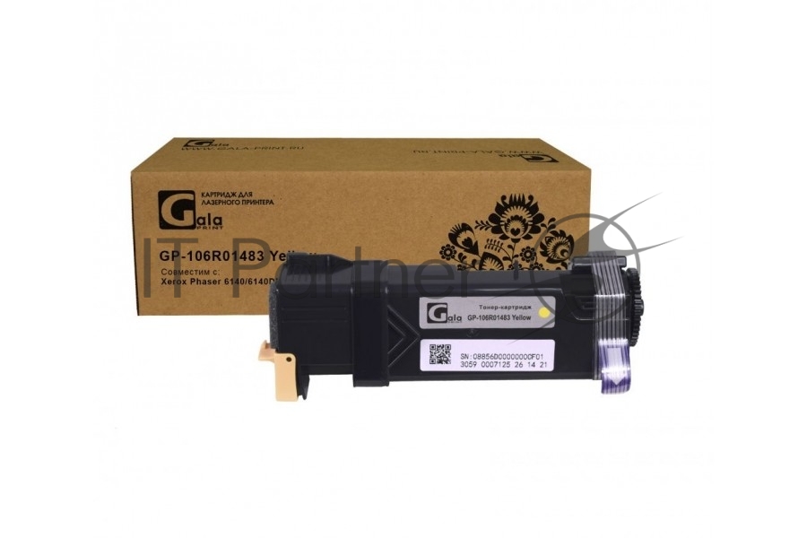 Картридж лазерный GalaPrint GP-106R01483 желтый (2000 стр) для Xerox Phaser 6140/6140DN/6140N