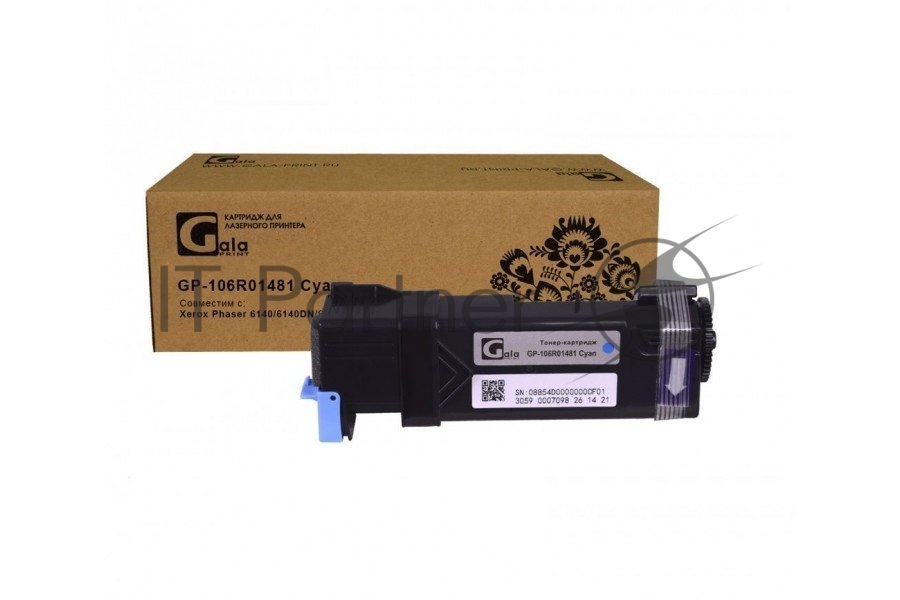 Картридж лазерный GalaPrint GP-106R01481 голубой (2000 стр) для Xerox Phaser 6140/6140DN/6140N