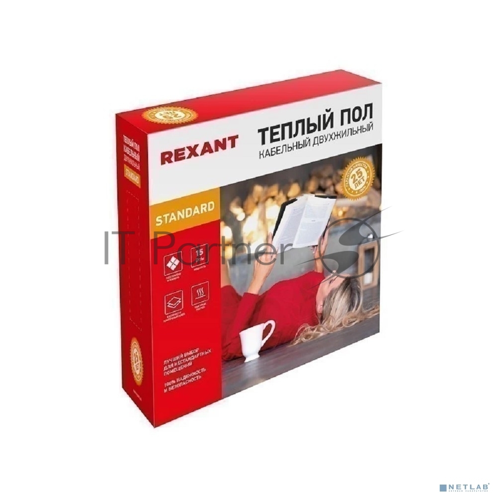 Rexant 51-0513-3 Теплый пол RND -20-300 (300Вт/20м/ S обогрева, м2: 1,3-2,6) (двух жильный)  
