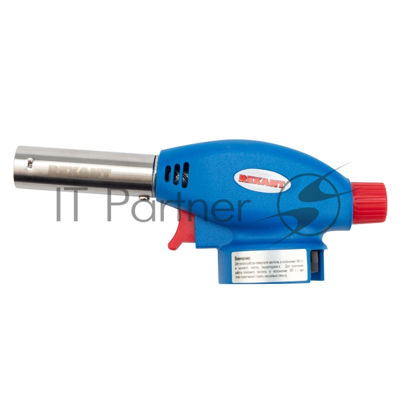 Rexant (12-0024) Газовая горелка-насадка REXANT GT-24 с пьезоподжигом