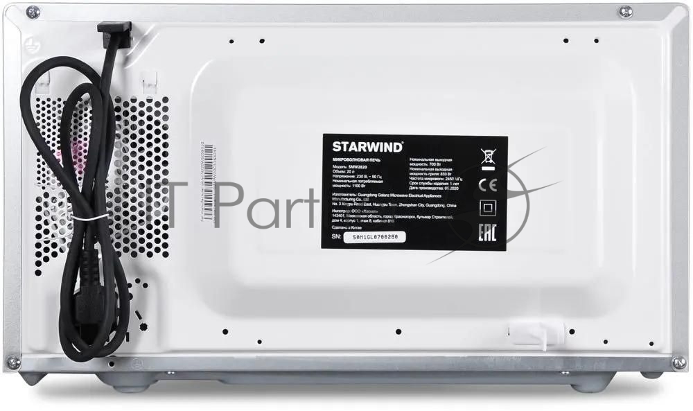 Микроволновая печь Starwind SMW2820 серебристый/черный, 20 л, 700 Вт, переключатели - сенсор
