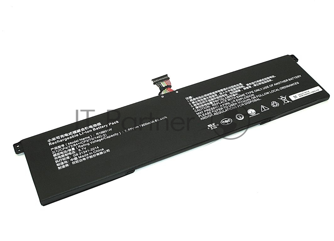 Аккумуляторная батарея для ноутбука Xiaomi MI PRO 15.6 7.6V 7900mAh