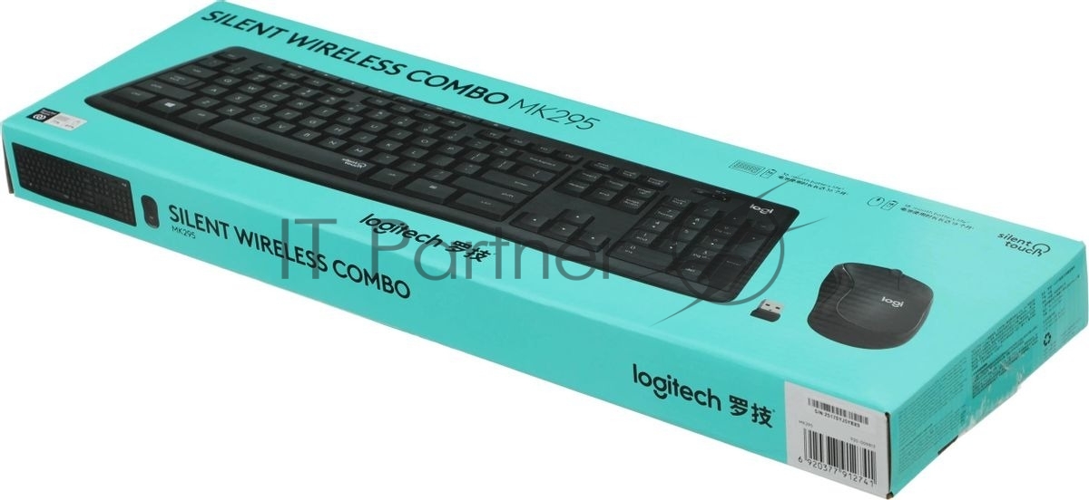 Комплект клавиатура+мышь Logitech MK295 беспроводной, USB, чёрный