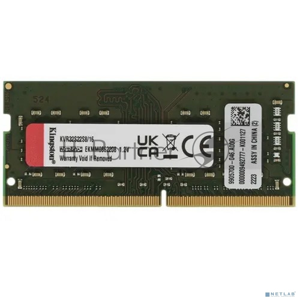 Оперативная память Kingston KVR32S22S8/16, 16GB, DDR4, 3200MHz, SO-DIMM