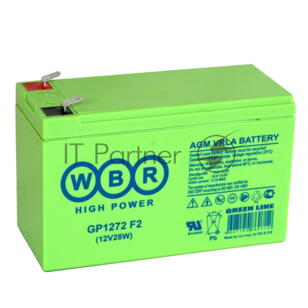 Батарея WBRGP1272 F2 (12V28W) 12В 7.2А.ч