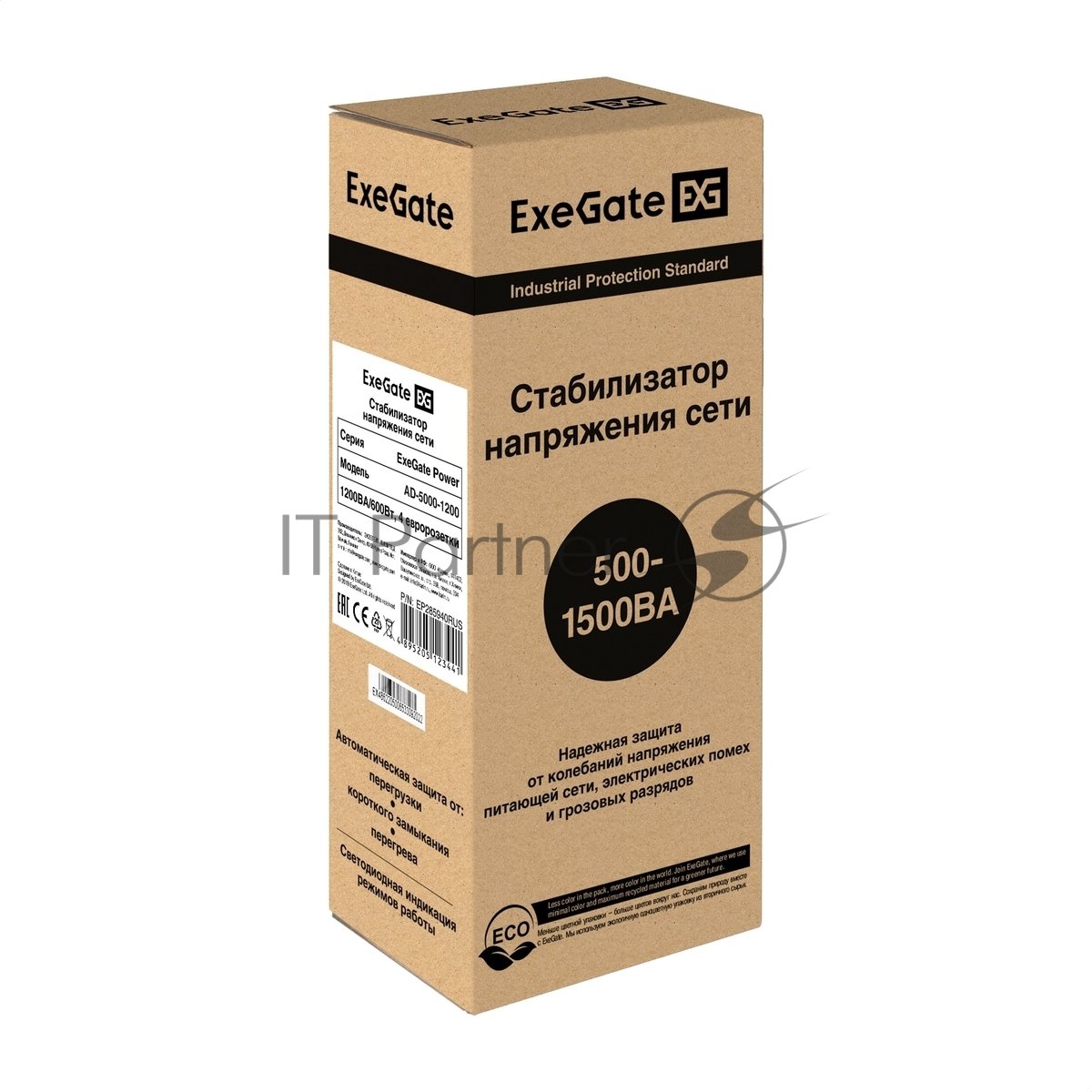 Exegate EP285940RUS Стабилизатор ExeGate Power AD5000-1200 (1200VA/600W, диапазон 150...280В, 4 евророзетки)