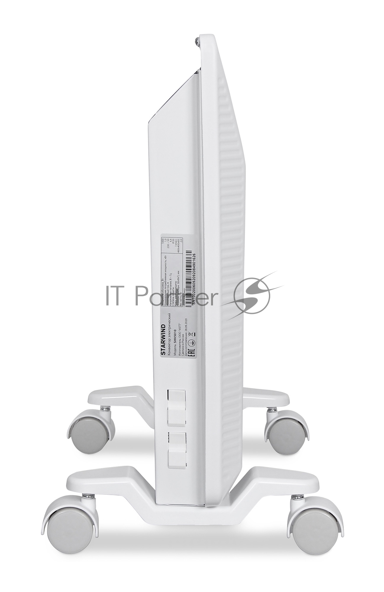 Конвектор электрический Starwind SHV5010, белый, 1000 Вт, 15 м2, термостат, 1 режим мощности