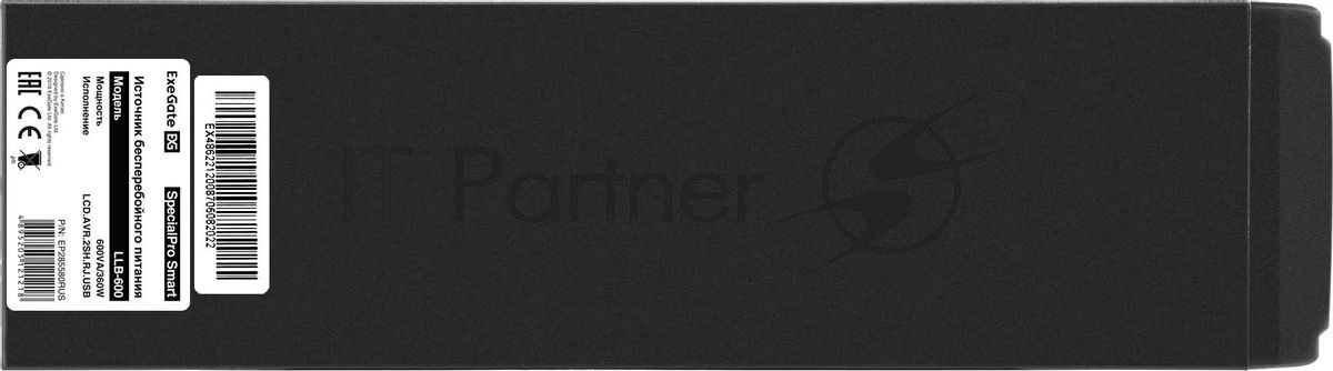 Источник бесперебойного питания ExeGate EP285580RUS SpecialPro Smart LLB-600.LCD.AVR.EURO.RJ.USB 600VA/360W, LCD, AVR, 2 евророзетки, RJ45/11, USB, черный