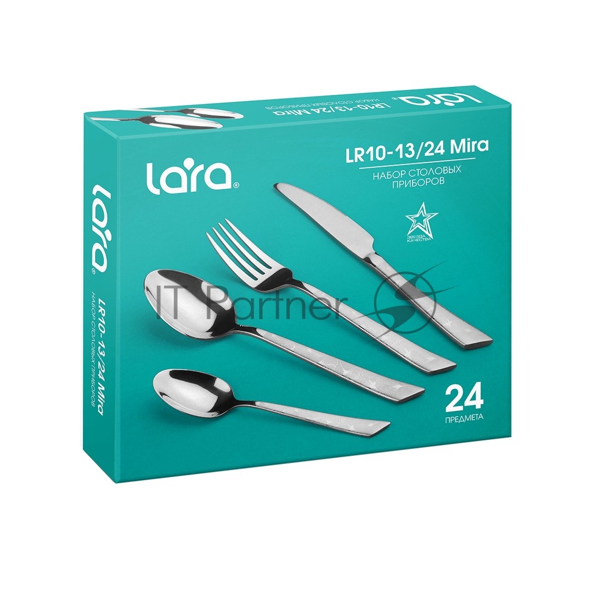 Набор столовых приборов LARA LR10-13/24 MIRA 24 пр, зеркальная полировка, острая вилка, лазер