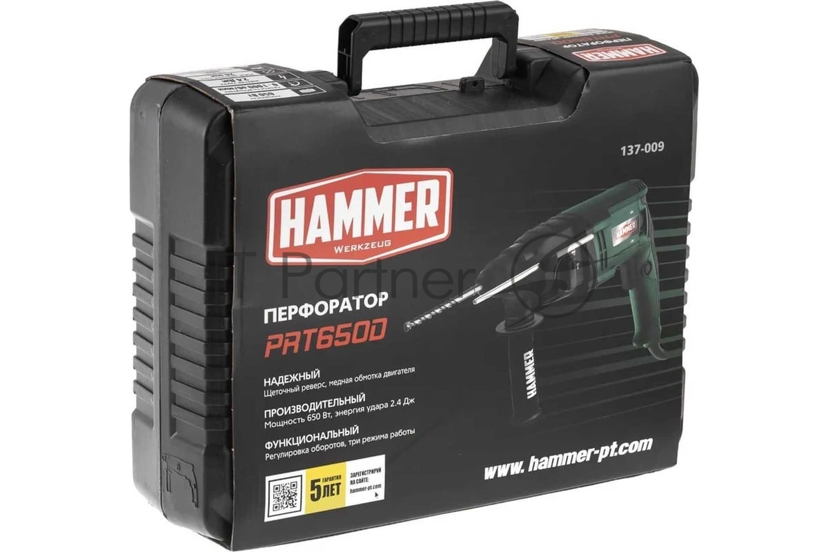 Перфоратор Haммer Flex PRT650D, SDS-plus, 650 Вт, 2,4 Дж, от сети