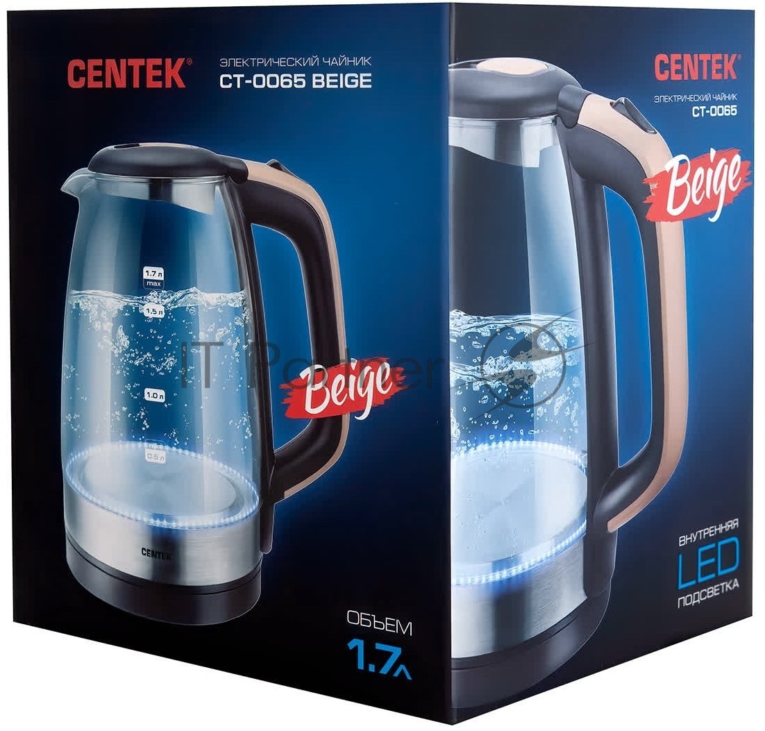 Электрочайник Centek CT-0065 бежевый, 1.7 л, 2200 Вт, скрытый нагревательный элемент