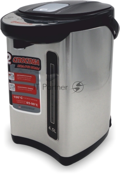 Термопот Sakura SA-314BS 4,5л черный/нерж