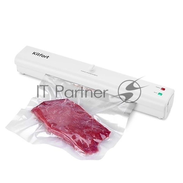 Kitfort  <KT-1506>  Вакуумный  упаковщик (100Вт)