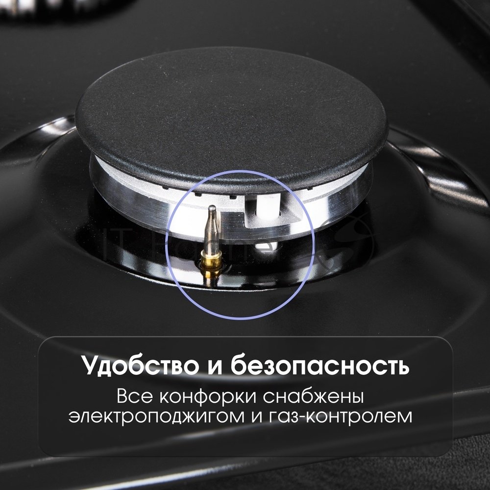 Газовая варочная панель Zigmund & Shtain G 14.3 B независимая, черный