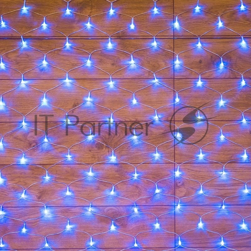 Гирлянда Neon-night "сеть" 1,8х1,5м, прозрачный ПВХ, 180 LED, синий