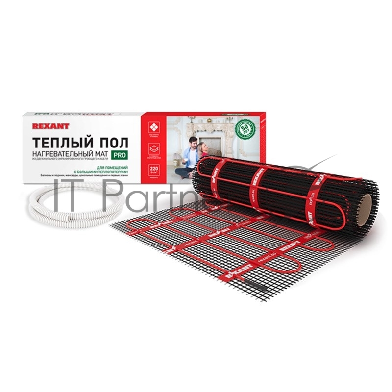 Теплый пол (нагревательный мат) Rexant PRO (RNX -1,0-220 площадь1,0 м² (0,5х2.0 м)), 220 Вт, двухжильный с экраном