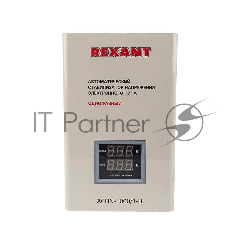 Стабилизатор напряжения настенный Rexant АСНN-1000/1-Ц