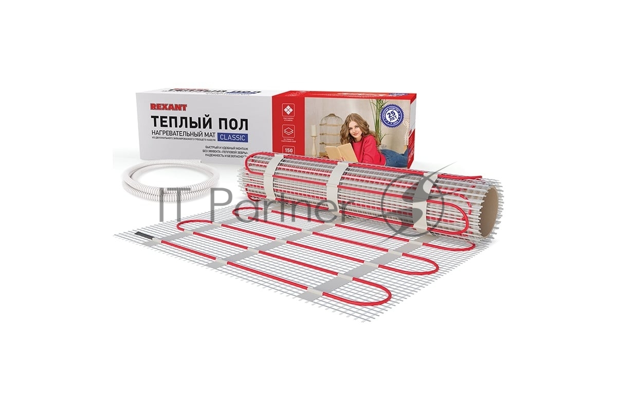 Rexant 51-0502-2 Тёплый пол (нагревательный мат) Classic RNX -1,0-150 (площадь1,0 м2 (0,5 х 2,0 м)),150 Вт, двухжильный с экраном