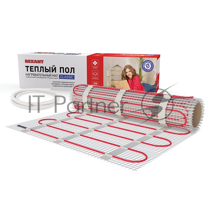 Rexant 51-0501-2 Тёплый пол (нагревательный мат) Classic RNX -0,5-75 (площадь 0,5 м2 (0,5 х 1,0 м)), 75 Вт двухжильный с экраном
