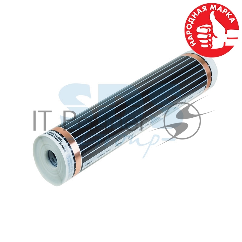Пленочный теплый пол Rexant RXT 305 150 Вт/м2, ширина 50 см, толщина (0,338), (Рулон 150 м)