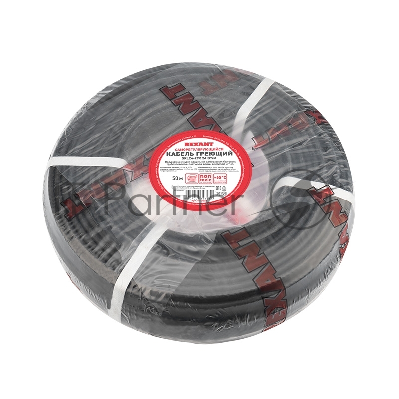 Rexant (51-0202) Кабель греющий саморегулирующийся SRL24-2CR (экранированный) (24Вт/м), 50м 
