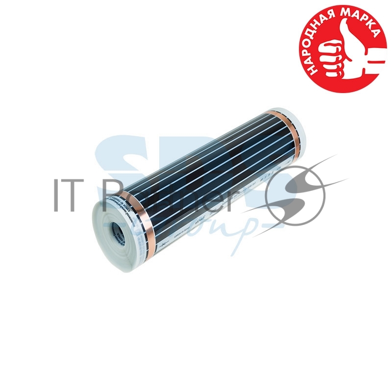 Rexant 51-0507-5 Пленочный теплый пол RXM 305 220Вт/м2, ширина 50 см, толщина (0,338)  (в уп 150м)