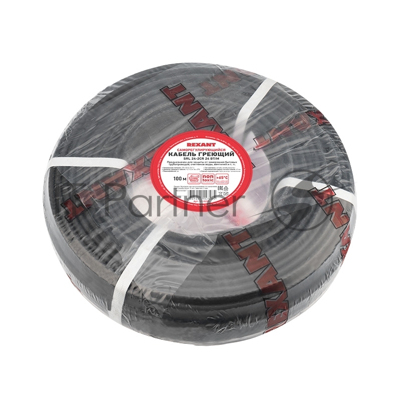 Rexant (51-0205) Кабель греющий саморегулирующийся SRL24-2CR (экранированный) (24Вт/м), 100м -ПОД ЗАКАЗ-