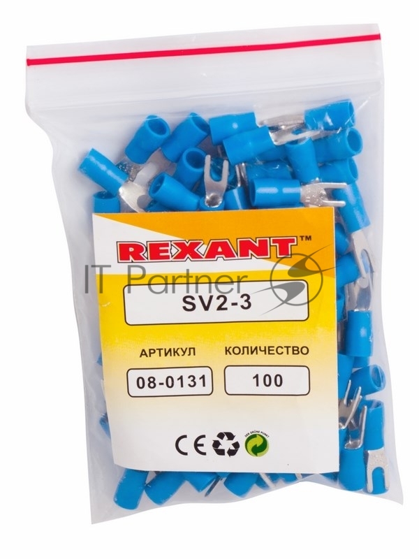 Наконечник вилочный изолированный Rexant 3.2 мм 1.5-2.5 мм² (НВи 2.5-3) синий