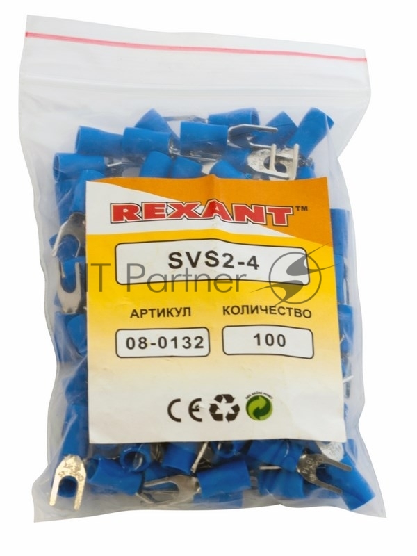 Наконечник вилочный изолированный Rexant 4.3 мм 1.5-2.5 мм² (НВи 2.5-4/НВи 2-4) синий