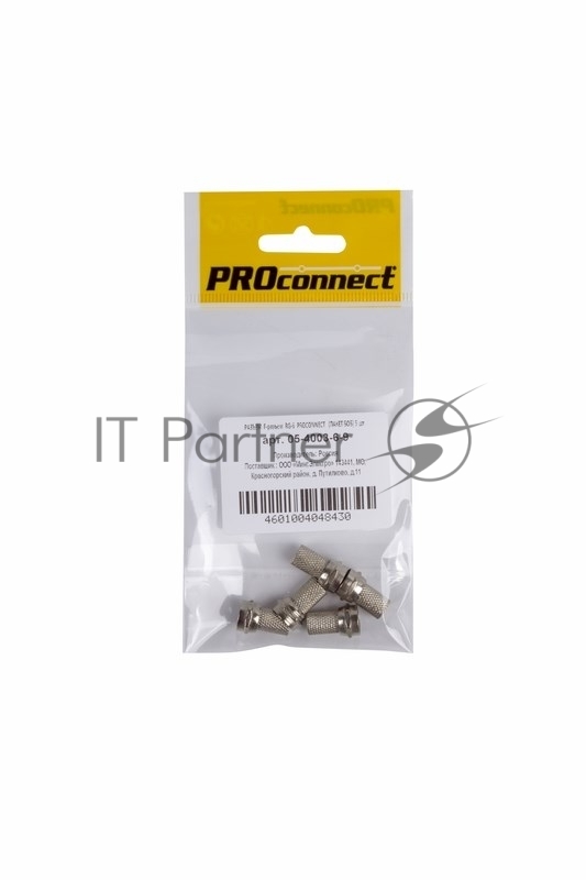 Разъем антенный на кабель PROconnect, штекер F для кабеля RG-6, (5шт.) (пакет)