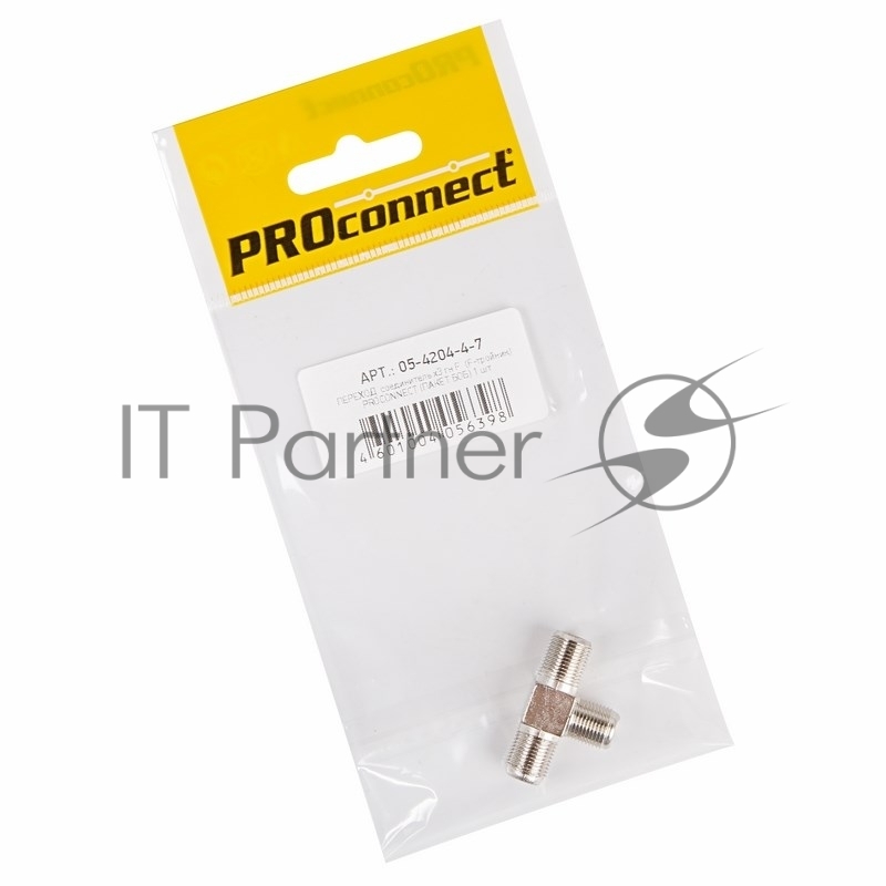 ПЕРЕХОД соединитель x3 гн F (F-тройник) PROCONNECT Индивидуальная упаковка 1 шт