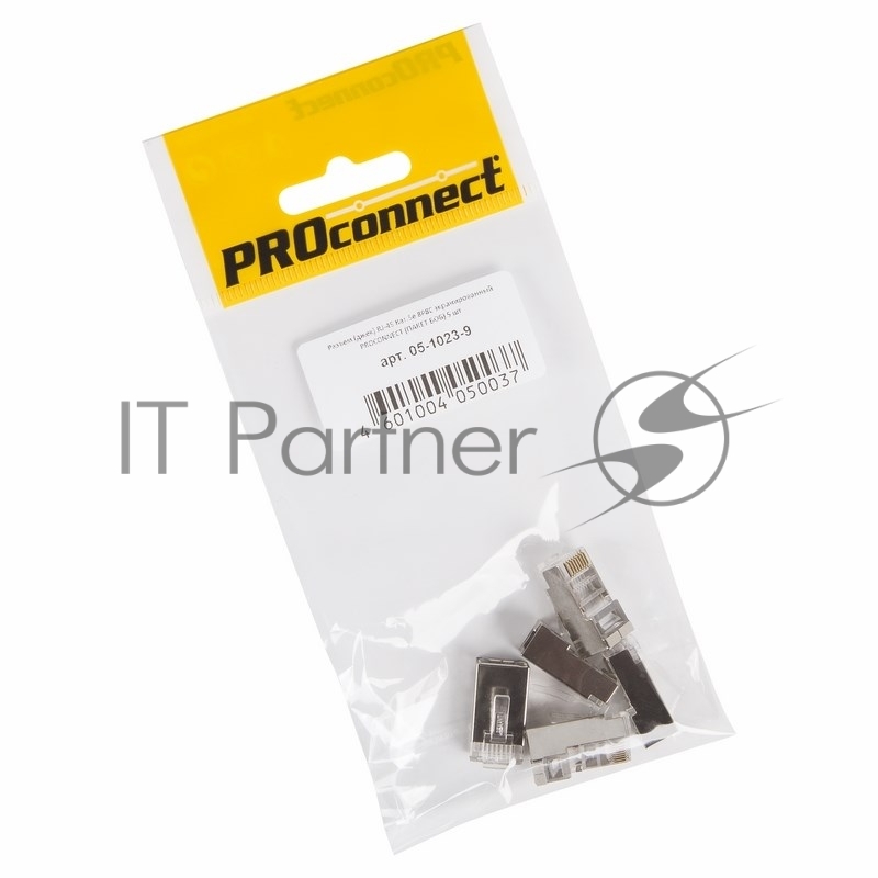 PROconnect Разъем RJ-45(8P8C) под витую пару, FTP экранированный, cat.5e, пакет, 5шт